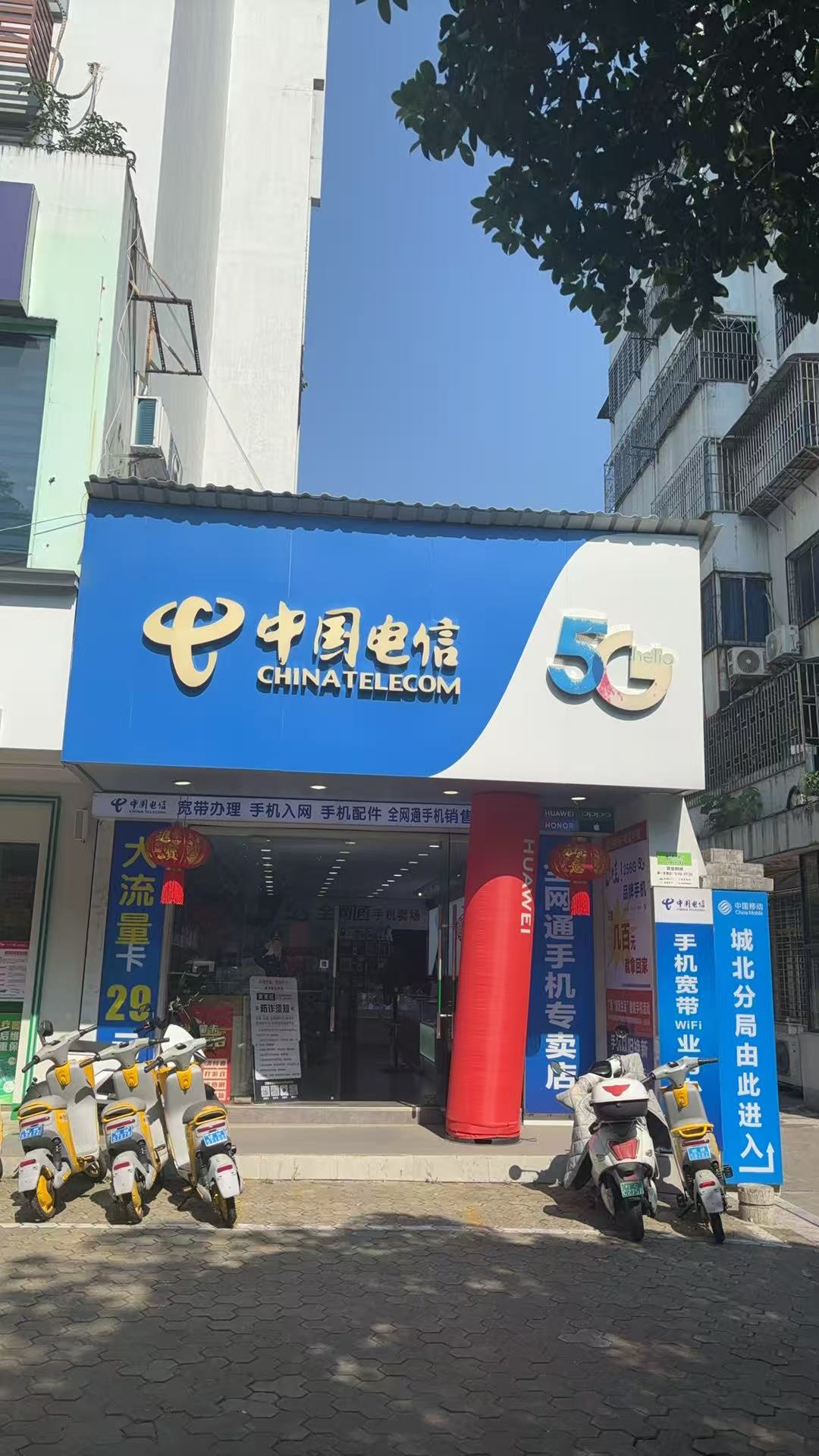 廣西鹽業(yè)集團有限公司桂林分公司招租公告